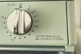 《不懂原因卻會遵守的規定》烤箱旋鈕先轉到底再轉回去?網友們都不知道為什麼要這樣做 《不懂原因卻會遵守的規定》烤箱旋鈕先轉到底再轉回去?網友們都不知道為什麼要這樣做