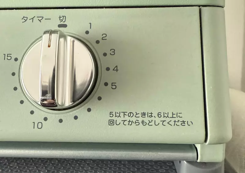 《不懂原因卻會遵守的規定》烤箱旋鈕先轉到底再轉回去?網友們都不知道為什麼要這樣做 《不懂原因卻會遵守的規定》烤箱旋鈕先轉到底再轉回去?網友們都不知道為什麼要這樣做