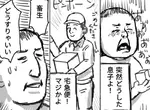 《你會先做哪件事》這６件緊急事情同時發生 處理的先後順序展現不同的個性