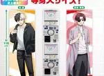 新型扭蛋《防風少年 等身大布掛》等等？等身大的掛布居然是扭蛋？？