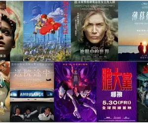 2025電影週報｜5月W5｜凱特溫絲蕾《她眼中的世界》、《膽大黨：邪視》、古天樂《送院途中》上映