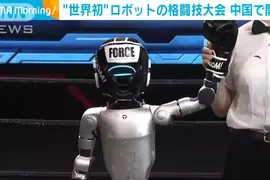 重現電影《鋼鐵擂台》場景 機器人格鬥大賽開打,左右鉤拳使出還能來一記鞭腿 重現電影《鋼鐵擂台》場景 機器人格鬥大賽開打,左右鉤拳使出還能來一記鞭腿