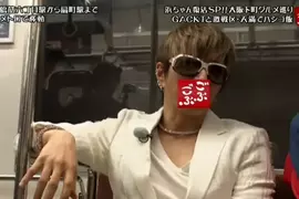 《GACKT睽違33年搭電車》17歲遭遇性騷擾身心受創 害他從此再也不敢搭車了 《GACKT睽違33年搭電車》17歲遭遇性騷擾身心受創 害他從此再也不敢搭車了