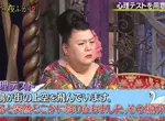心理測驗《一隻飛翔的天鵝你認為牠會在那裡停下來》請寫下來若突然停在了某個地方，你認為會是在哪裡呢？