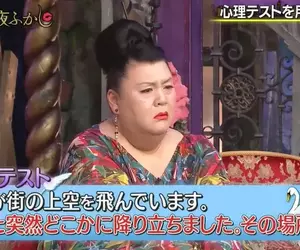 心理測驗《一隻飛翔的天鵝你認為牠會在那裡停下來》請寫下來若突然停在了某個地方，你認為會是在哪裡呢？