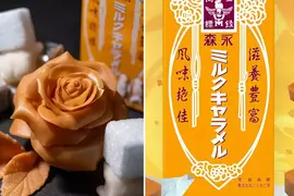 《森永牛奶糖薔薇花辦》糖藝師用五塊牛奶糖素材所創作的作品