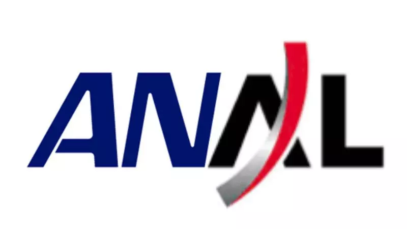 《日本版GAFA》如果日本航空和全日空合併？新公司名稱可能很糟糕……