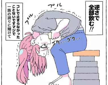 《停止打嗝的偏方》彎腰倒著喝水超有用？日本網友分享這招的體驗談