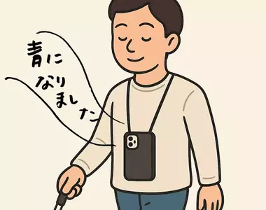 《日本話題視障導航APP》有AI輔助出門散步好安心 網友驚呼科技竟然這麼先進了