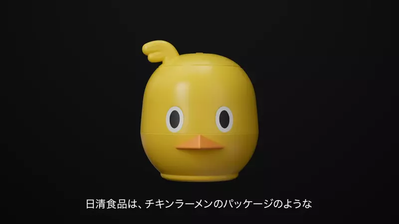 不是愚人節企劃《雞味拉麵白玉蛋製作組》日清推出絕對不會讓你失敗的泡麵小道具