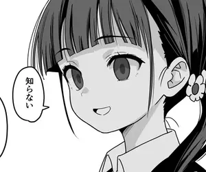 《漫畫家わかなはなび》曾經放棄夢想離開漫畫業界 時隔10年復出站穩腳步超勵志