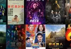 2025電影週報｜6月W1｜《捍衛任務：復仇芭蕾》、鬼才魏斯安德森《腓尼基計劃》、《山忌 黃衣小飛俠》上映