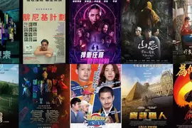 2025電影週報|6月W1|《捍衛任務:復仇芭蕾》、鬼才魏斯安德森《腓尼基計劃》、《山忌 黃衣小飛俠》上映 2025電影週報|6月W1|《捍衛任務:復仇芭蕾》、鬼才魏斯安德森《腓尼基計劃》、《山忌 黃衣小飛俠》上映