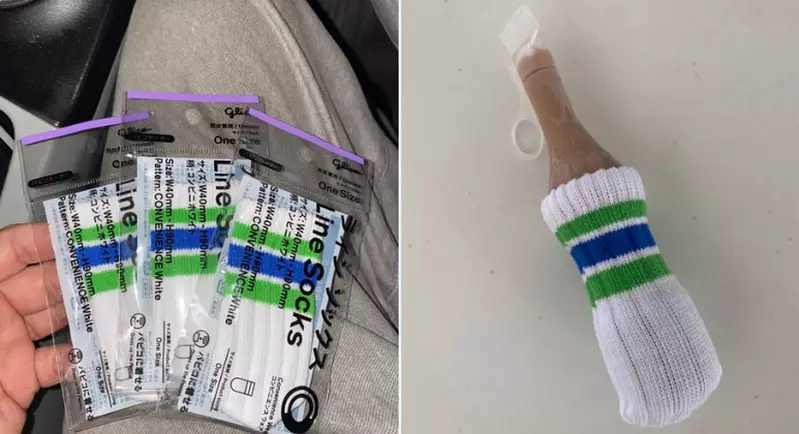 日本全家便利商店活動 購買「PAPICO」冰棒兩個就可以免費獲贈一款「冰棒襪」一個,只送不賣數量有限哇啊啊啊啊... 日本全家便利商店活動 購買「PAPICO」冰棒兩個就可以免費獲贈一款「冰棒襪」一個,只送不賣數量有限哇啊啊啊啊...