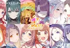 《日本YouTube挨批》用「推」形容偶像大師的偶像 製作人吐槽明明是「擔當」