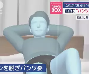 日本《變態內褲上司》事件 20歲女上班族回家看見了可怕的一幕(抖)