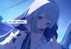 Yostar新作《星塔旅人》搶先試玩評測：肉鴿玩法×美少女冒險×打工魔王！2025年最期待二次元爬塔遊戲？