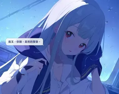 Yostar新作《星塔旅人》搶先試玩評測：肉鴿玩法×美少女冒險×打工魔王！2025年最期待二次元爬塔遊戲？