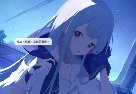 Yostar新作《星塔旅人》搶先試玩評測：肉鴿玩法×美少女冒險×打工魔王！2025年最期待二次元爬塔遊戲？