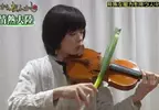 綜藝節目調查有特殊能力的人 發現了可以用蔥進行小提琴演奏的強者