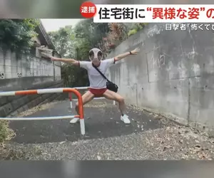 日本51歲男頭戴女性內褲直播 過程中沒有任何人受傷只是最後他被逮捕了