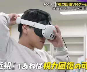 《改善近視的VR遊戲》日本注目視力健康研究 電視節目實測玩一下子就從0.6變成1.2