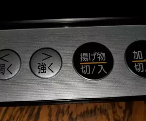 《讓人混亂的電磁爐》到底哪個是弱哪個是強？看得懂樂譜的人絕對會抓狂