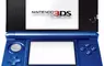 《小朋友買3DS的數學問題》要7980給10100 多給的那謎之100日圓是什麼？