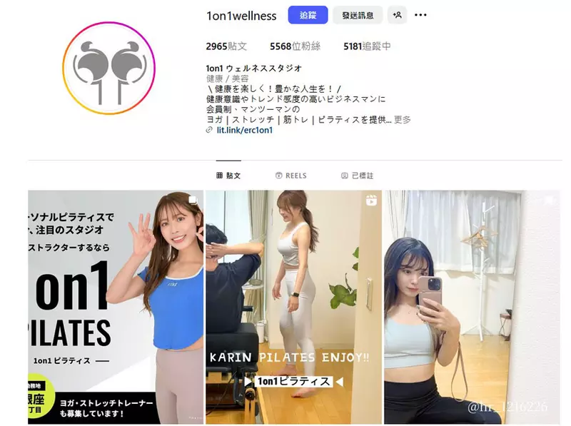 圖片2