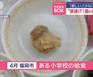 日本小學的營養午餐菜色 只有一塊炸雞的配置被網友酸監獄吃得都比這好