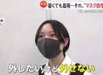 口罩依賴症候群 天氣炎熱的夏天仍選擇戴上的原因是對自己的臉蛋不自信