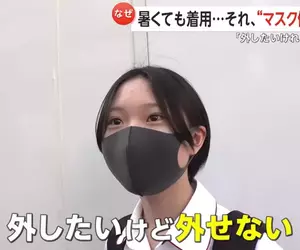 口罩依賴症候群 天氣炎熱的夏天仍選擇戴上的原因是對自己的臉蛋不自信