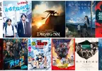 2025電影週報｜6月W2｜真人版《馴龍高手》、《劇場版 我與機器子》、殺手與鯊魚《鯊人魔》上映