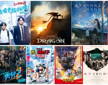 2025電影週報|6月W2|真人版《馴龍高手》、《劇場版 我與機器子》、殺手與鯊魚《鯊人魔》上映