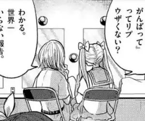 《聲優淺野真澄》吐槽不參加活動還向她報告的人 這麼做到底有什麼意義呢？