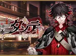 《但丁神曲日本爆賣》FGO加持效果超乎想像 玩家搶購太踴躍還被AI判定異常了
