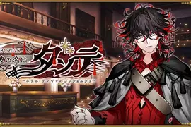 《但丁神曲日本爆賣》FGO加持效果超乎想像 玩家搶購太踴躍還被AI判定異常了 《但丁神曲日本爆賣》FGO加持效果超乎想像 玩家搶購太踴躍還被AI判定異常了