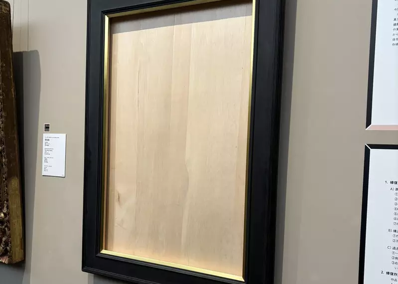 《耐人尋味的藝術品》日本網友看了很久 才驚覺這只是一個空畫框超丟臉 《耐人尋味的藝術品》日本網友看了很久 才驚覺這只是一個空畫框超丟臉