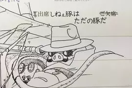 網友收到的塗鴉結婚邀請函 線上問卷多無聊,直接畫出來寄給你才叫有意思 網友收到的塗鴉結婚邀請函 線上問卷多無聊,直接畫出來寄給你才叫有意思