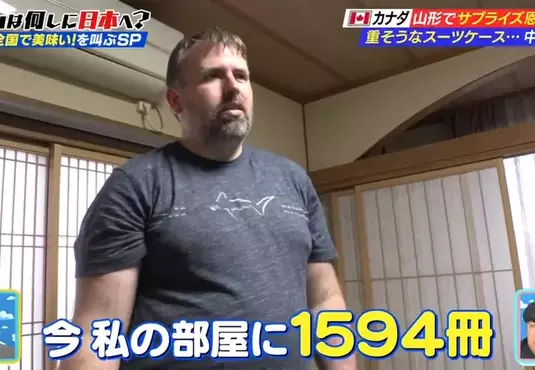 《日本我來了》加拿大動漫迷去日本爆買漫畫 連居酒屋老闆都感動到贊助他5000圓