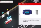 《聲優青木瑠璃子》不接受GBA是「以前」的主機 她呼籲任天堂改成「不久之前」