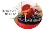 網友分享《章魚燒派對神器》 三五好友揪一揪好吃又好玩的宅小物
