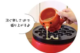 網友分享《章魚燒派對神器》 三五好友揪一揪好吃又好玩的宅小物 網友分享《章魚燒派對神器》 三五好友揪一揪好吃又好玩的宅小物