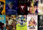 2025電影週報｜6月W３｜正宗續集《28年毀滅倒數》、山崎賢人《地下忍者》、瑞貝爾威爾森《超硬伴娘》上映