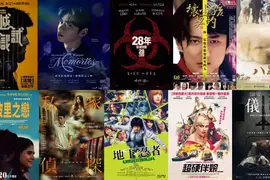 2025電影週報|6月W3|正宗續集《28年毀滅倒數》、山崎賢人《地下忍者》、瑞貝爾威爾森《超硬伴娘》上映 2025電影週報|6月W3|正宗續集《28年毀滅倒數》、山崎賢人《地下忍者》、瑞貝爾威爾森《超硬伴娘》上映