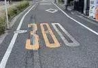 《限速300公里的馬路》誰有辦法在這條巷弄開這麼快？都可以當成飛機跑道了