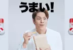 顏藝連發《宮野真守》替調味料品牌「味之素」拍攝廣告，短短15秒CM貢獻無數表情包，這是日本CV界的金凱瑞嗎？