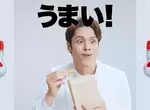 顏藝連發《宮野真守》替調味料品牌「味之素」拍攝廣告，短短15秒CM貢獻無數表情包，這是日本CV界的金凱瑞嗎？