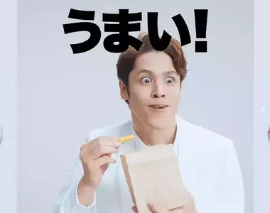 顏藝連發《宮野真守》替調味料品牌「味之素」拍攝廣告,短短15秒CM貢獻無數表情包,這是日本CV界的金凱瑞嗎?