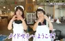 日本節目調查《冥土女僕咖啡店》平均年齡超過68歲以上的高齡女僕店